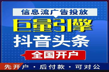 朋友圈内容营销：信息流优化技巧与案例