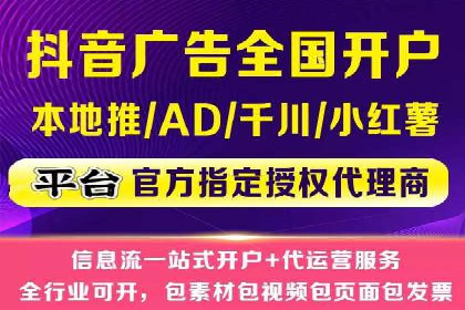 百度信息流广告推广：如何巧妙运用案例提升效果