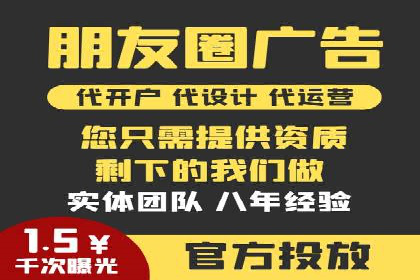 某旅游公司SEM优化案例：精准引流，业绩显著