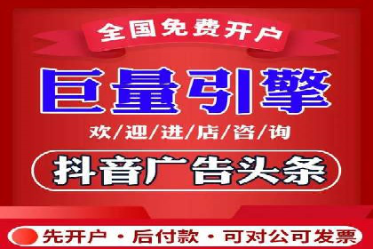 百度竞价开户成功秘诀：创意广告文案撰写案例